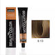 Lorvenn Beauty Color Βαφή Μαλλιών 8.13 Ξανθό Αν...