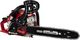 Einhell GC-PC 1335 I TC Gasoline Chainsaw 5.4kg with Blade 35cm