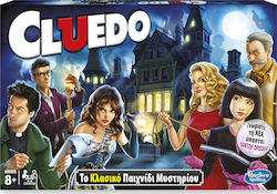 Hasbro Επιτραπέζιο Παιχνίδι Cluedo: The Classic Mystery Game (Νέα Έκδοση) για 2-6 Παίκτες 8+ Ετών