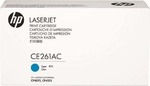 HP 648A Contract Toner Kit tambur imprimantă laser Cyan 11000 Pagini printate (CE261AC)