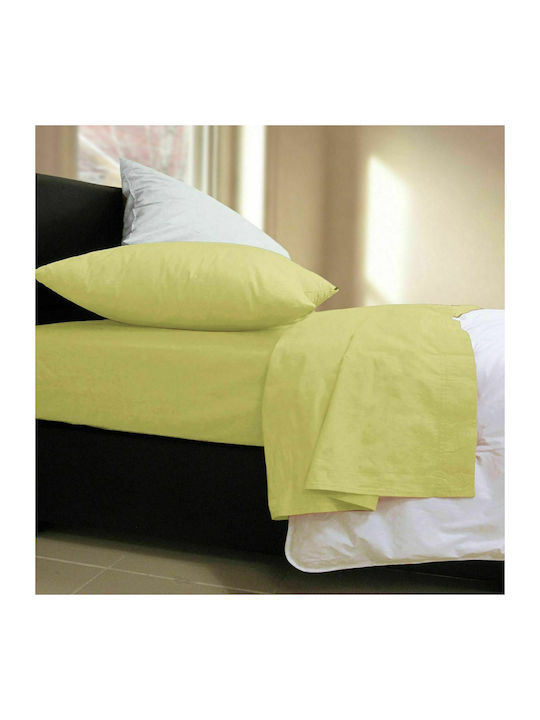 Nef-Nef Homeware Basic Σεντόνι Μονό με Λάστιχο ...