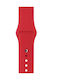 Apple 38mm Red Sport Band Strap Silicone Red (Apple Watch 38/40/41mm) MLD92ZM/A MLD82ZM/A