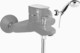 Fiore Kevon Chic Mischbatterie Badewanne Komplettes Set Grau