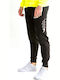 Zeus Enea Men's Sweatpants with Rubber Black