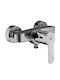 Grohe Eurostyle Cosmopolitan Mixing Shower Shower Faucet Silver