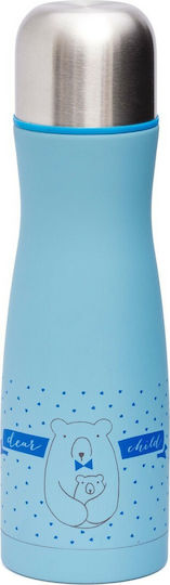 Suavinex Boy Βρεφικό Θερμός Υγρών Ανοξείδωτο 500ml