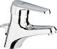 Grohe Eurowing Mixing Sink Faucet Silver