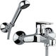 Fiore Kyro Mischbatterie Badewanne Komplettes Set Bronzefarbe