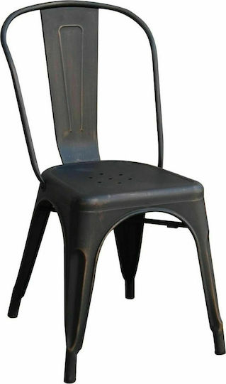 Καρέκλα Εξωτερικού Χώρου Μεταλλική Relix Pro Antique Black 45x51x85εκ.