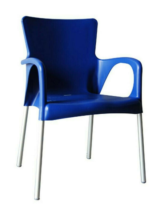 bedding Detector jeans Καρέκλες Εξωτερικού Χώρου Πλαστικές | Skroutz.gr