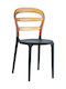 Bibi Kitchen Polypropylene Chair Black / Amber 42x50x85cm