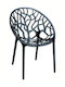 Crystal Dining Room Polypropylene Chair Black Transparent 59x60x80cm