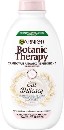 Garnier Botanic Therapy Oat Milk Delicasy Σαμπουάν για το Ευαίσθητο Τριχωτό για Κανονικά Μαλλιά 400ml