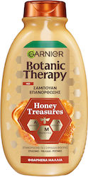 Garnier Botanic Therapy Honey Treasures 400ml Garnier Botanic Therapy Honey Treasures 400ml