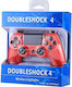 Doubleshock Безжичен Геймпад за PS4 Червен