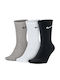Nike Value Athletic Socks Multicolour 3 Pairs