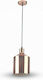 V-TAC Pendant Light Rose Gold with Socket E27 17cm