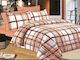 Le Blanc Σετ Πάπλωμα Μονό 160x240εκ. Manhattan Light Orange 2τμχ