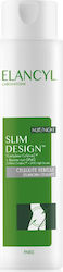 Elancyl Slim Design Night Slimming Cream for Buttocks / Belly 200ml