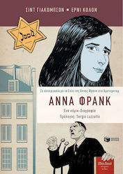 Άννα Φρανκ, A comic-biography