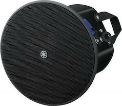 Yamaha Passive Ceiling Speakers 60W VXC-4VA (Pair) Black