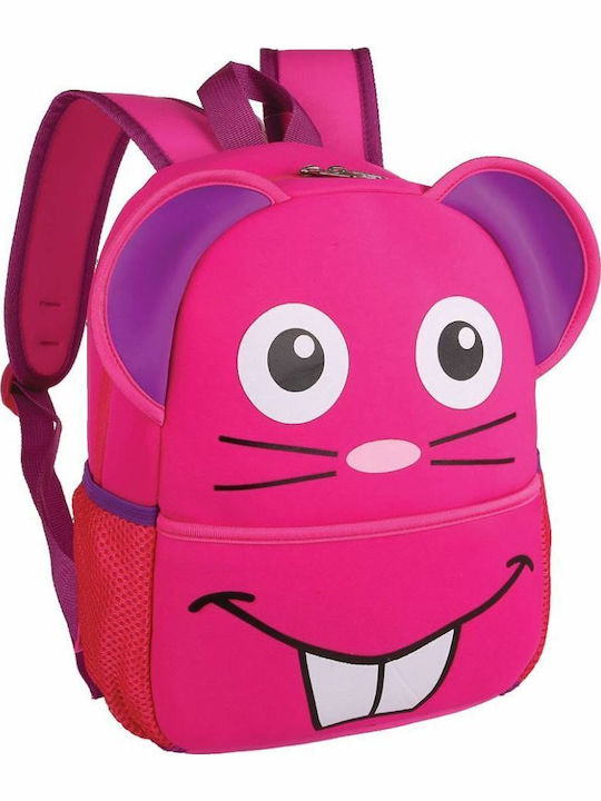 Must Ποντικάκι School Bag Backpack Kindergarten in Fuchsia color