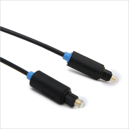 Prolink 1.5m TOS male Optical Cable (PB111-0150)
