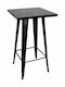 Outdoor Bar Metal Table Black 60x60x101cm