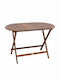 Outdoor Table from Acacia Foldable 120x70x72cm
