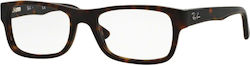 Ray Ban Κοκκάλινος Σκελετός Καφέ Ταρταρούγα RB5...