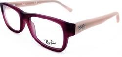 Ray Ban Frames Παιδικός Κοκκάλινος Σκελετός Μπο...
