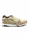 V700 Camo Herren Sneakers Mehrfarbig