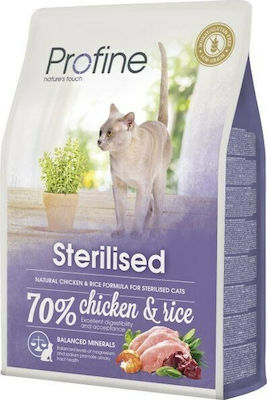 Profine Sterilised Dry Food for Adult Neutered Cats with Chicken / Rice 2kg