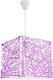 Inlight Kids Plastic Single Ceiling Light E27 4339 Purple 40W 30cm 4339-Μοβ