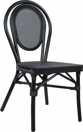 Scaun Negru 57x45x88cm Scaun Negru 57x45x88cm