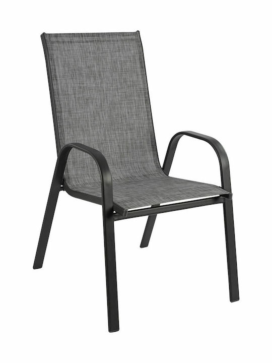 Metallic Outdoor Chair Leon Gray 55x72x91cm