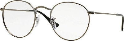 Ray Ban Metal Eyeglass Frame Silver RB3447V 2620