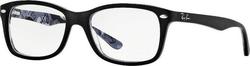 Ray Ban Κοκκάλινος Σκελετός Μαύρος RB5228 5405