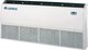 Gree Fan Coil Slim 5.6/6.4kW Δαπέδου 130x18.8x60cm Λευκό