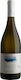 Limnos Organic Wines Βιολογικό Κρασί Μοσχάτο Αλεξάνδρειας Λευκό Ημίγλυκο Ημιαφρώδες 750ml