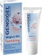 Gengigel Baby Gingival Teething Gel Gel 20ml
