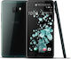 HTC U Ultra (64GB) Brilliant Black