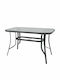 Rio Outdoor Dinner Table with Glass Surface and Metal Frame Gray 120x70x71cm