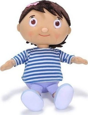 Little Baby Bum Baby Toy Mia Doll made of Fabric with Music for 6++ Months