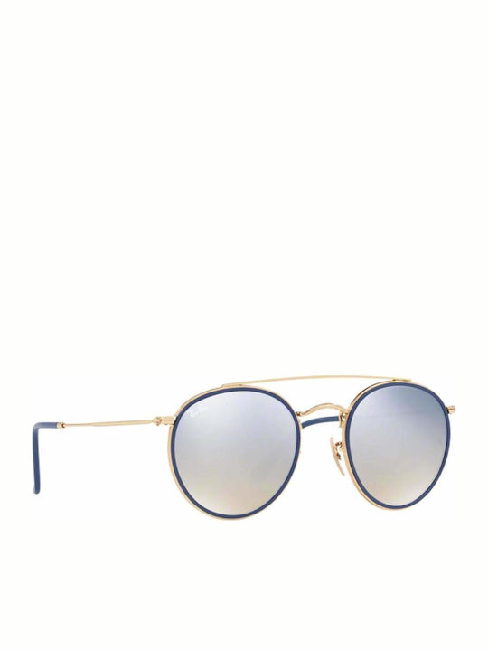 Ray Ban Round Double Bridge Unisex Sunglasses w...