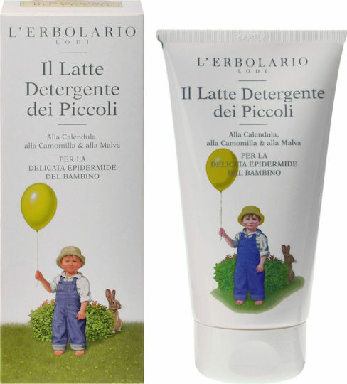 L' Erbolario Κρέμα Καθαρισμού με Χαμομήλι 150ml