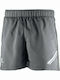 Agile Running Men's Sports Monochrome Shorts Gray 392696
