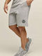 Men's Athletic Shorts Gray