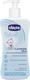 Chicco Natural Sensation 300ml με Αντλία