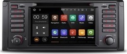 Xtrons Ηχοσύστημα BMW Σειρά 5 1995-2004 με Bluetooth, USB & GPS Xtrons Ηχοσύστημα BMW Σειρά 5 1995-2004 με Bluetooth, USB & GPS